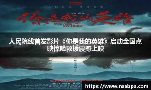 97国际官网