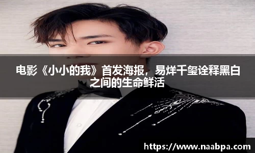 97国际登录入口