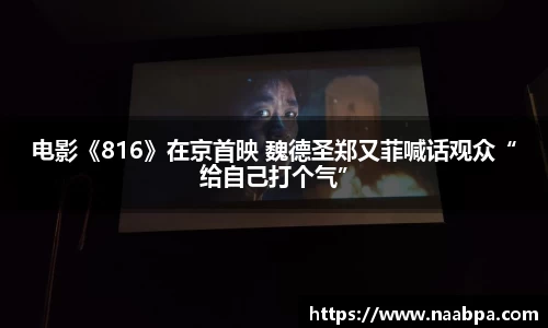 97国际至尊
