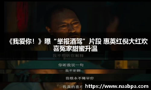 97国际至尊