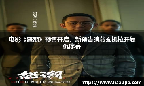 97国际登录入口
