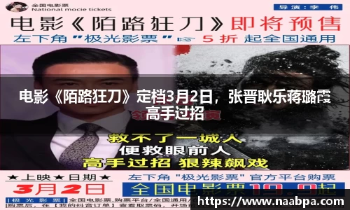97国际至尊